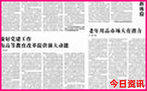 云南哪个地方好玩
