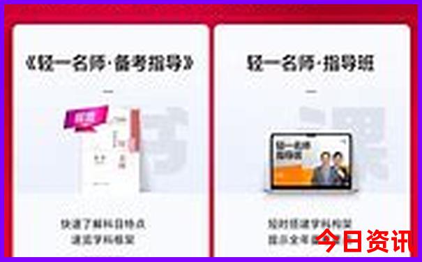 新澳天天开奖资料大全结果查询